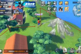 《航海王：热血航线》橘子镇隐藏要素收集攻略图片