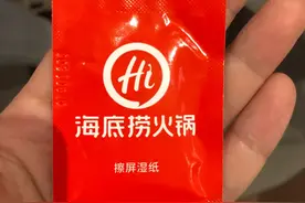 海底捞的员工餐好吃吗？员工宿舍好睡吗？| 海底捞2图片
