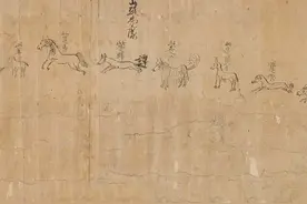 一千年以前小朋友的涂鸦走红，网友笑称：原来这也是传承图片