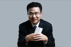 金立老板刘立荣：一把牌输7亿美金，负债200亿失踪，至今下落不明图片