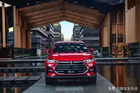 比亚迪超级混动版的唐DM-i上市，18万起油耗5L图片
