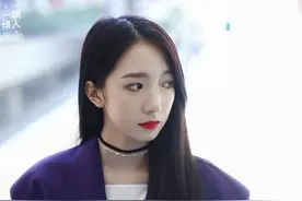 超吸睛锁骨链，孟美岐金晨清甜可人，易烊千玺黄明昊随性帅气图片