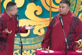 央视春晚十大亮点！岳云鹏实力挽救口误，吴京被做成表情包太搞笑图片