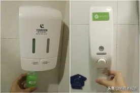 9家酒店洗浴用品对比：7天、文星连锁、锦江之星检出微量甲醛；超半数检出可致敏防腐剂！图片