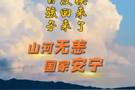 今天这个日子，不能忘记图片