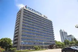 济宁三大怪之三：兖矿集团不在兖卅在邹城？图片