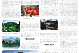 公布！焦作文旅要有大动作了图片