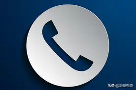 维权投诉举报必备的15个电话，请收藏好以备不时之需图片