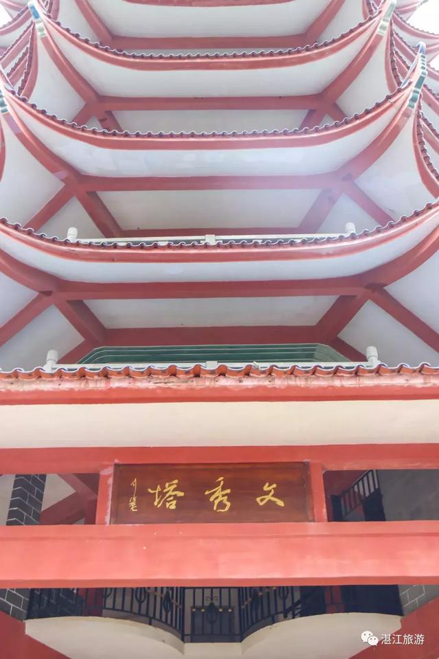 廉江谢鞋山 廉江谢鞋山有什么好玩的(图9) 廉江谢鞋山 廉江谢鞋山有什么好玩的(图9)