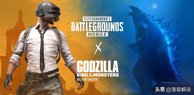 pubg国际服几个版本（刺激战场国际服版本更新汇总哥斯拉联动开启 新模式来了）