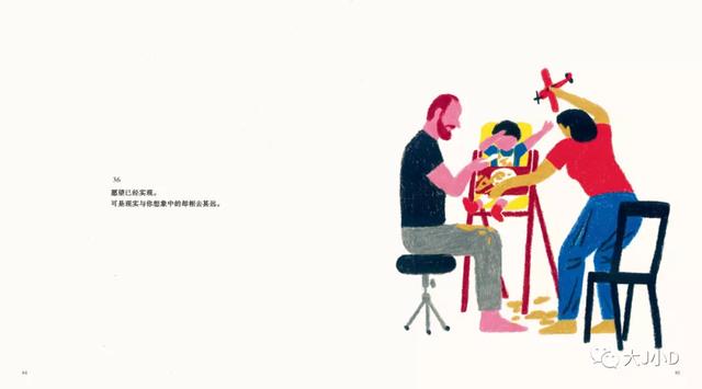 经典绘本大推荐