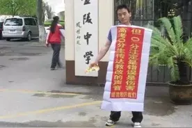 赌王何鸿燊离世：给子女留下四字真言，揭露教育的真相图片