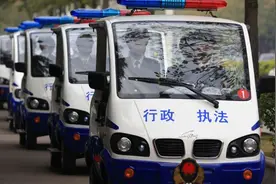 机构改革：城市管理综合执法局如何改革，人编如何设置图片