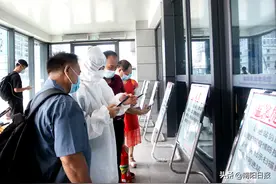 南阳火车站、南阳汽车站：守好疫情防控关 维护群众生命安全图片