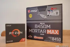 八核十六线程的黑苹果：AMD YES图片