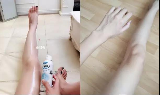 身体乳刘诗诗