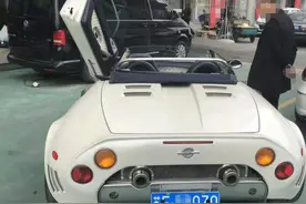 南通这台世爵C8 Spyker，全国保有量只有个位数，堪称无价之宝图片