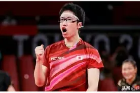 退役仅仅23天！水谷隼又宣布复出，许昕刘诗雯还有复仇的机会吗？图片