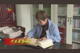【代表委员风采】耕耘基层热土展现巾帼风采——记漳平市第十七届人大代表叶秀梅图片