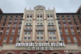 门票开售官方App即被“挤瘫”，北京环球影城或成中秋假期最热门目的地图片