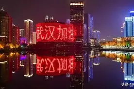 【抗击疫情 公安在行动】《中国加油 武汉挺住》——向疫情最前线的所有逆行者致敬！图片