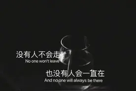 抖音热门背景图图片