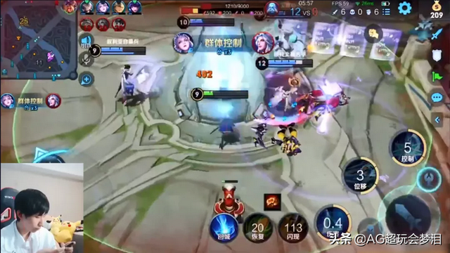 峡谷五排车队出发，五岳皮肤后期重拳出击，速推流六分钟打爆养猪