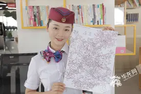 视频 | 3小时内画出全国铁路网！来看重庆“90后”列车员的“绝活”图片