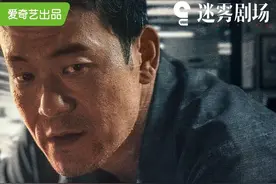 下一部《隐秘的角落》是谁？图片