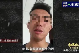 兰州特大“套路贷”中被逼债的人：还款日吞下洁厕灵和安眠药，89人因催收而自杀身亡图片