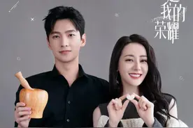 去年的《穿越火线》大获成功，今年的《你是我的荣耀》为啥不灵了图片