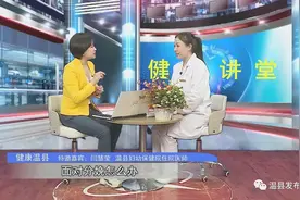 【健康讲堂】分娩包来了，快收藏吧！图片