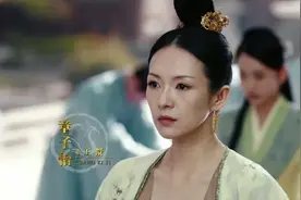 《上阳赋》章子怡拉高全员年龄，刘芸左小青脸僵硬，显赵雅芝年轻图片
