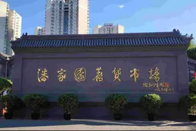 去潘家园的注意！门口的这些摊位，再便宜也不要买图片