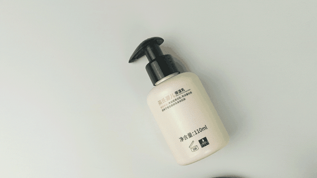 身体乳猕猴桃女孩