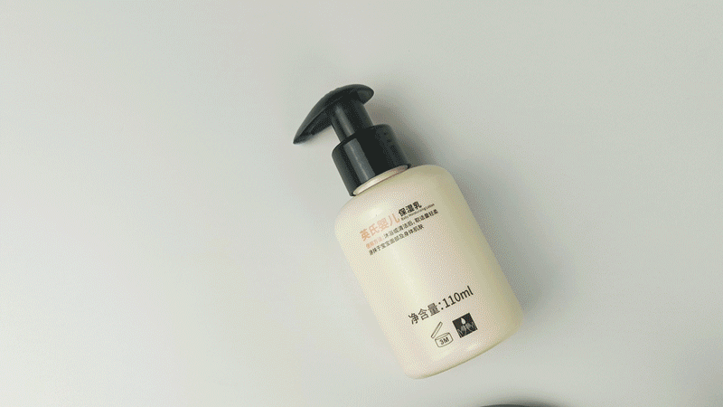 婴儿用什么牌子身体乳好