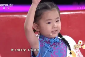 4岁孩子认识2000个汉字：掌握孩子认字特点，方法其实不复杂图片