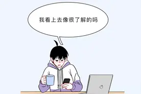 女生进：关于胸部，你必须知道的10个正经小知识图片
