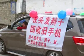旧手机换刀和盆，农民为何如此积极？旧手机回收干啥？3条出路图片