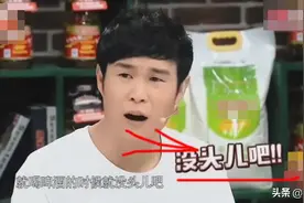明星喝酒趣事，有人4个人一晚喝270瓶啤酒，有人喝多见人就喊姐姐图片