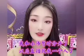 大衣哥儿子出事以后，我才发现“孩子人生路上的坑，都是父母给挖的”图片