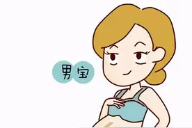 民间常说的“酸儿辣女”靠谱吗？生男孩取决于什么？图片