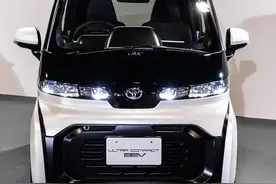 丰田将量产“超微型”纯电动汽车，长2.5米，宽1.3米图片