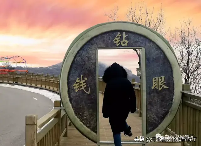 重大公告：春节期间，白石山为保定市民免门票！