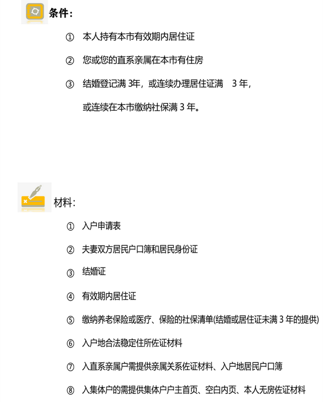 鎯宠惤鎴锋垚閮藉嵈涓嶄簡瑙ｆ斂绛栵紵鎴愰兘鏈€鍏ㄨ惤鎴峰ぇ鍏紝鎬绘湁涓€娆鹃€傚悎浣? onerror=