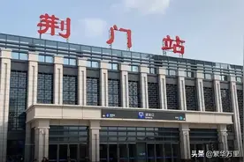 湖北省的区划调整，12个地级市之一，荆门市为何有5个区县？图片