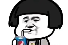 钱款遭骗难追回，微信、支付宝“延迟到账”成摆设？这样设置可一键撤回图片