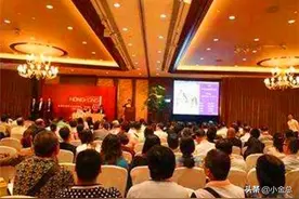 男子花50万造赝品，鉴定后拍出2.2亿天价，专家：确实是汉代文物图片