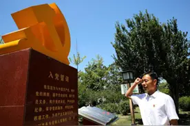 《这是我的村》党建责任重于山——记北辰区双街村党委书记刘春东图片
