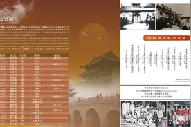 河南改名最多的医学院：更名15次，走出两名南丁格尔奖图片
